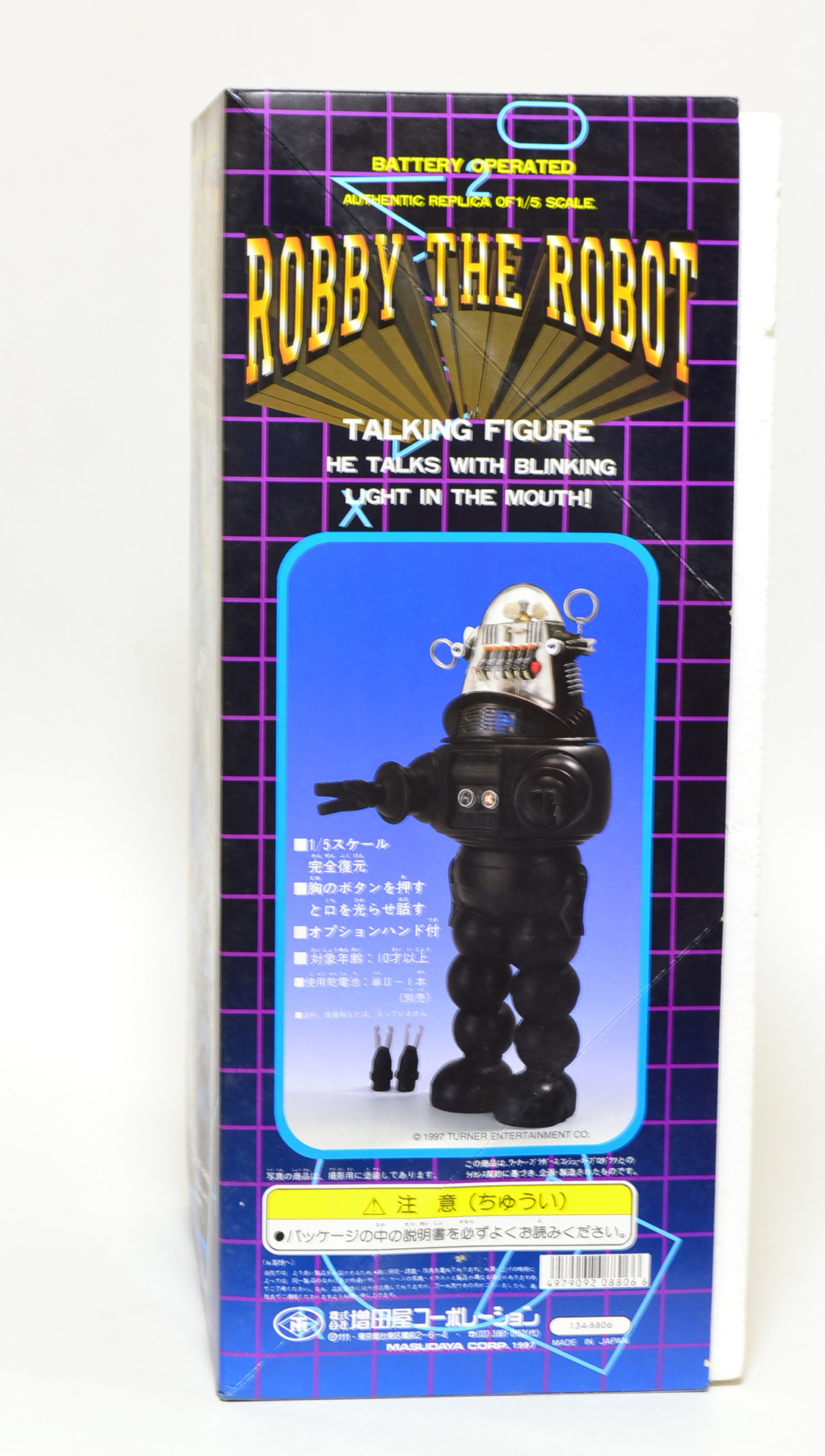 禁断の惑星 ロビー・ザ・ロボット トーキング フィギュア ROBBY