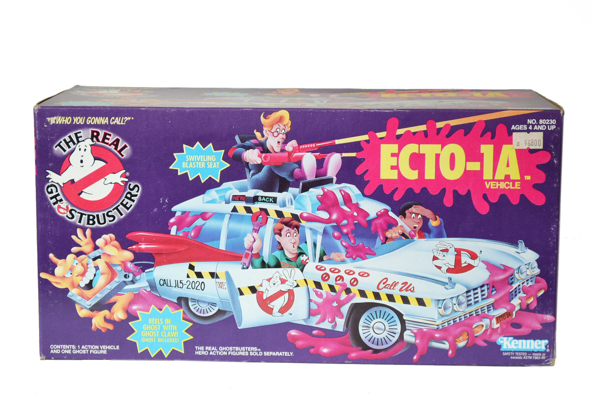 完売ゴーストバスターズ エクト1A ECTO-1A GHOSTBUSTERS ケナー: Cochi.ka.ka （東風かか ）