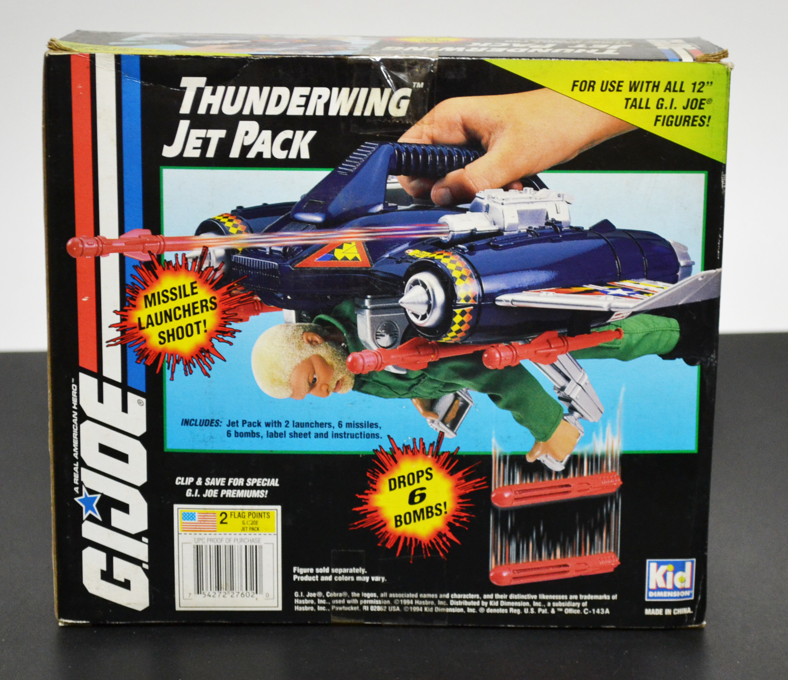 GIJOE THUNDERWING JET PACK サンダーウイング ジェットパック