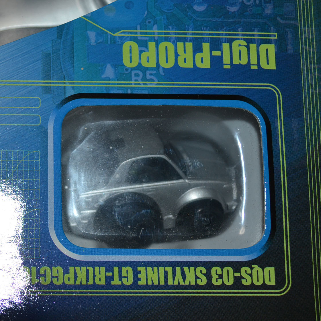 デジキュー DigiQ トヨタ MR-S スターターセット: Cochi.ka.ka