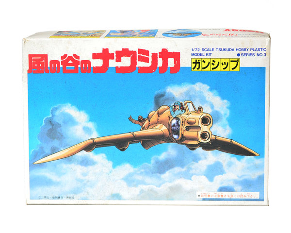 メディコムトイ PRE-ASSEMBLED COLLECTION ルパン三世 メディコムトイ PRE-ASSEMBLED COLLECTION ルパン三世