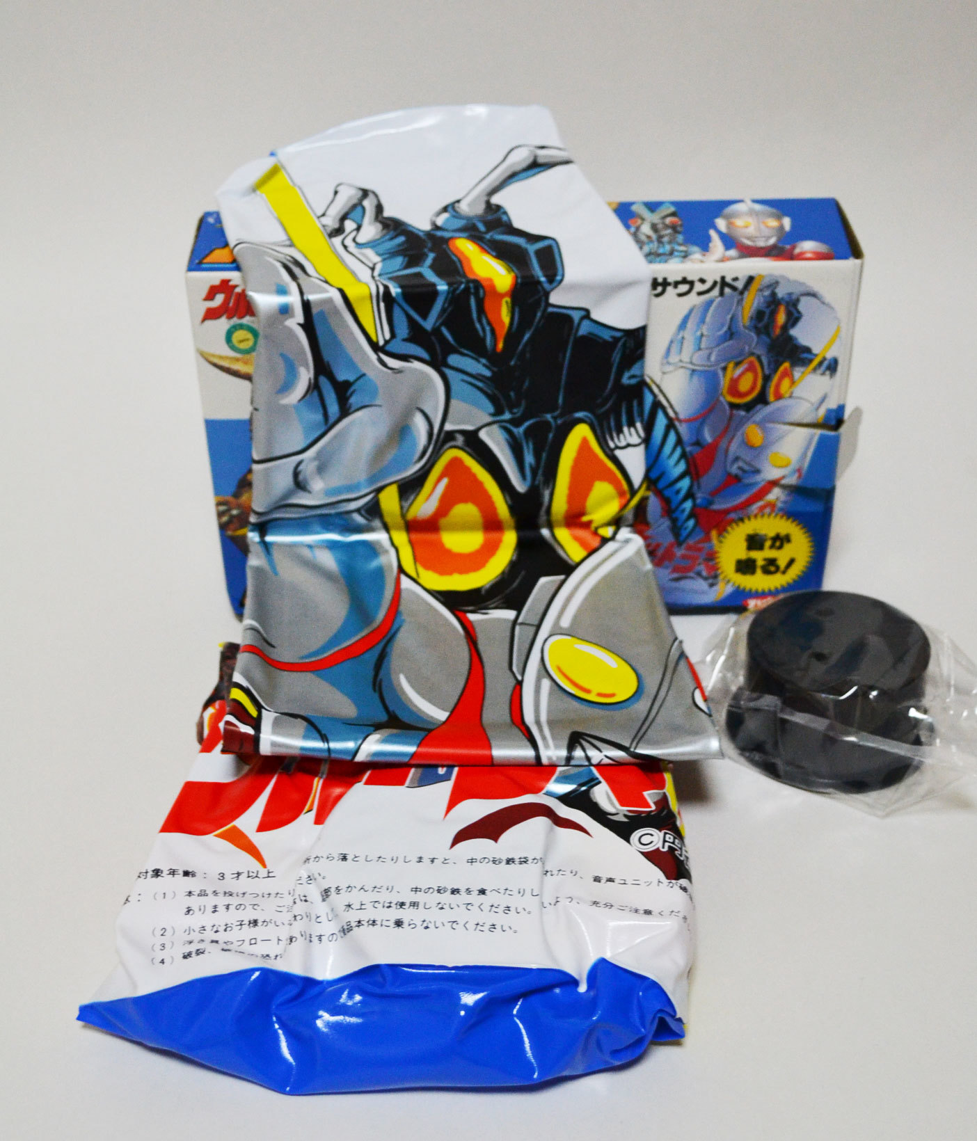 新品 ユタカ 星獣戦隊ギンガマン パンチファイター www.krzysztofbialy.com