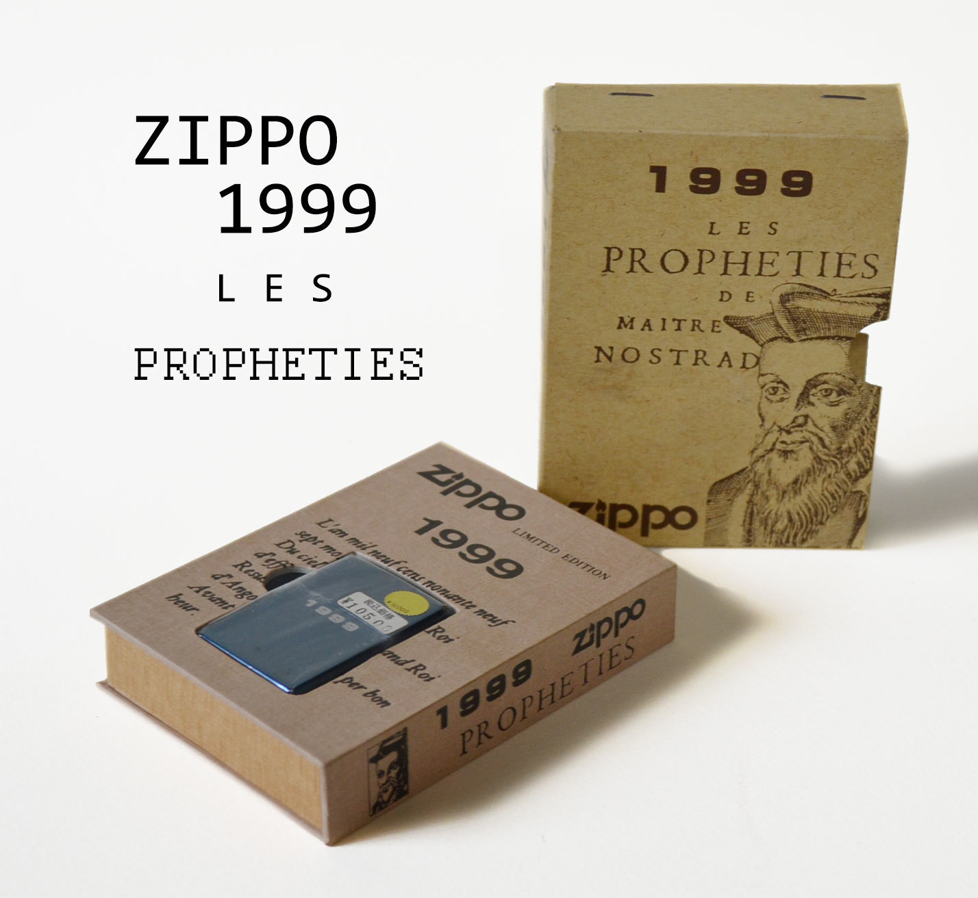 Zippo ジッポー 1999 PROPHETIES ノストラダムス 限定品: Cochi.ka.ka