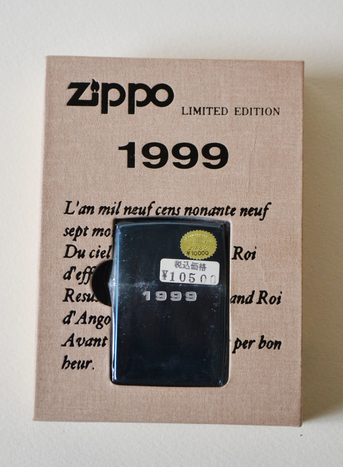 大注目 新品 ZIPPO ノストラダムス kids-nurie.com