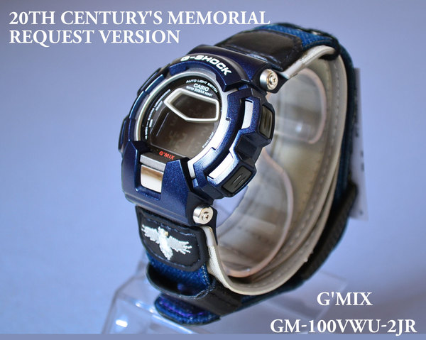 G-SHOCK Resistant DW-8300-1V ガンダムモデル M1228 1995年9月
