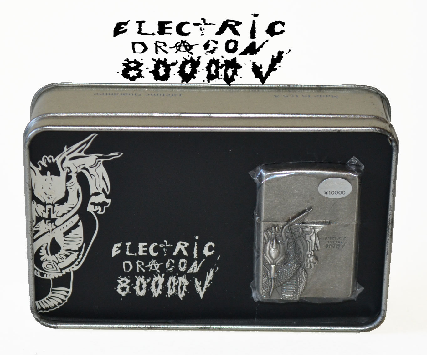 完璧 Zippo ジッポー ELECTRIC DRAGON 80000V エレクトリック その他