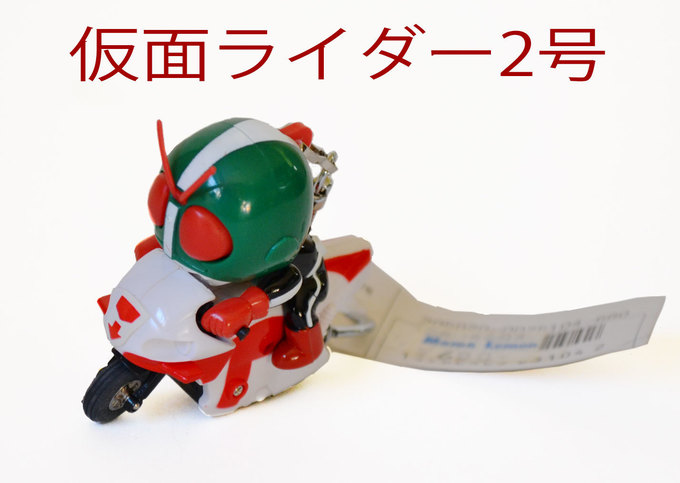 仮面ライダーリアルフィギュアパート2 地獄大使 対 2号ライダー