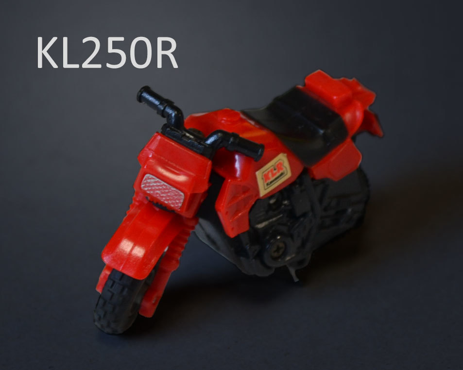 チョロバイセット 駿河屋 -<中古>[箱欠品] チョロバイ Kawasaki Ninja