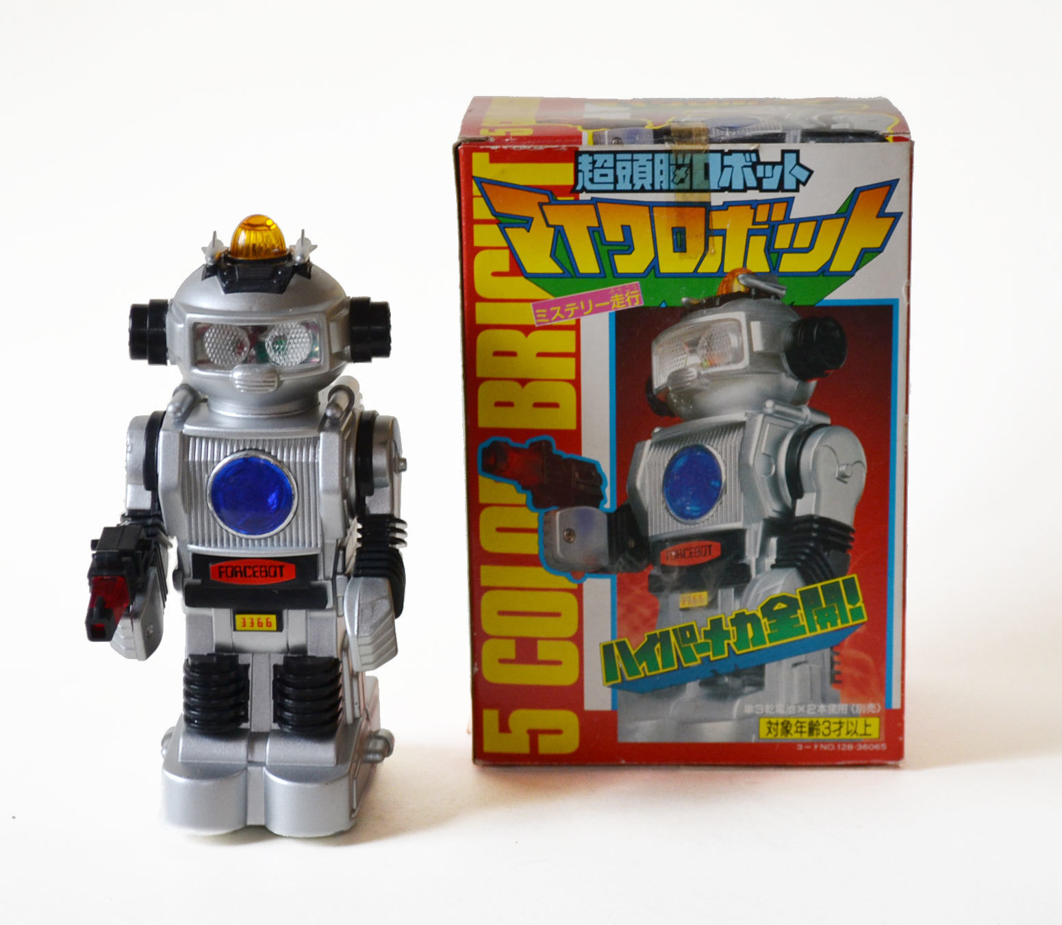 激レア 超頭脳ロボット マイワロボット ヨネザワ5 COLOR BRIGHT: Cochi ...