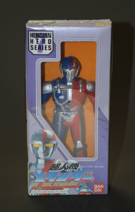激走戦隊 カーレンジャー シグナイザー バンダイ 新品 マルチ
