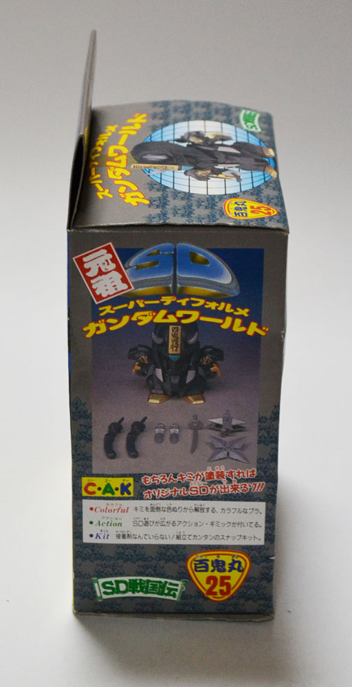 元祖SDガンダムワールド SD戦国伝 25 百鬼丸 バンダイ 新品