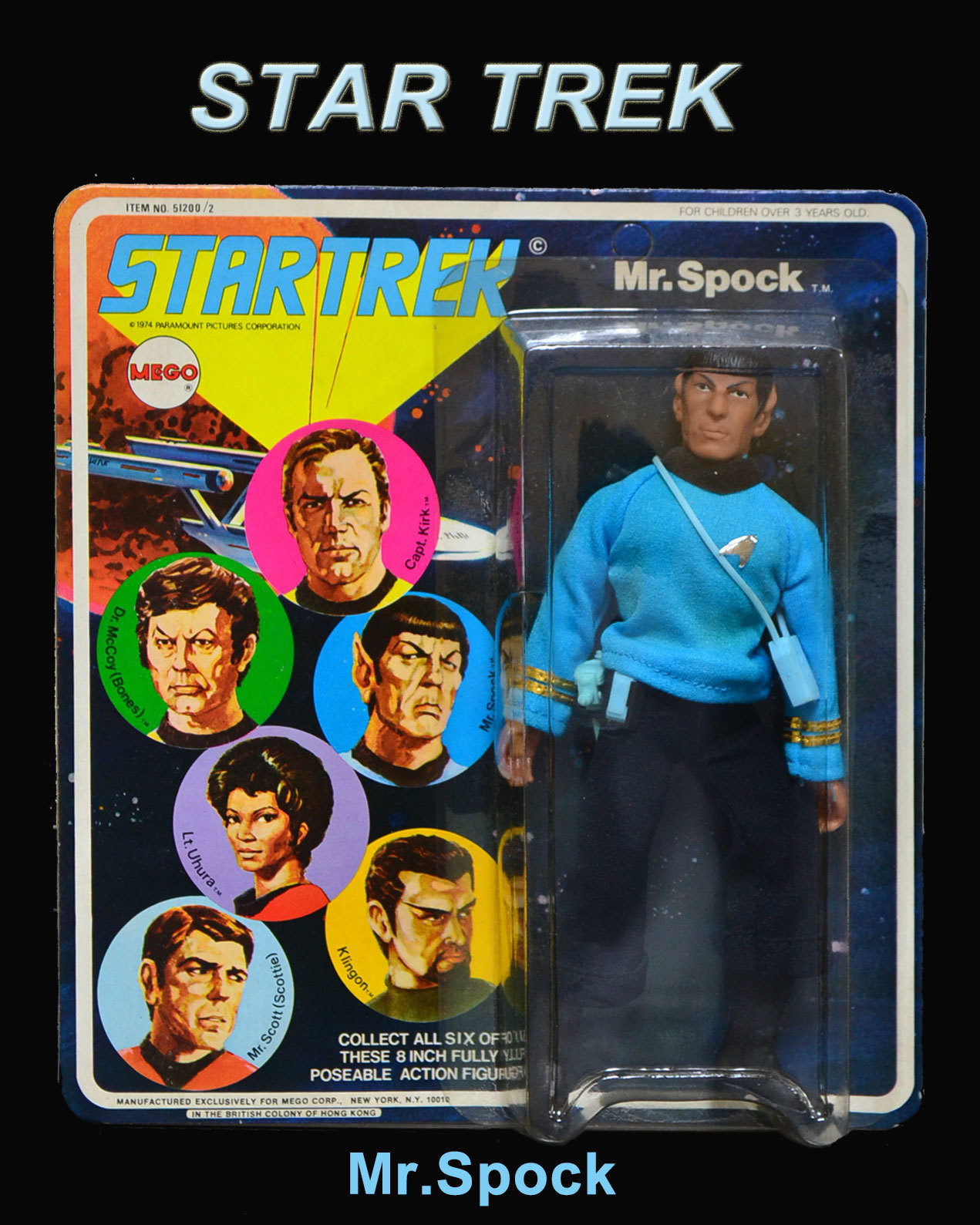 スター トレック ミスター スポック Diamond Select Star Trek Mr Spock Meco 激 レア ミゴ版フィギュア Cochi Ka Ka 東風かか