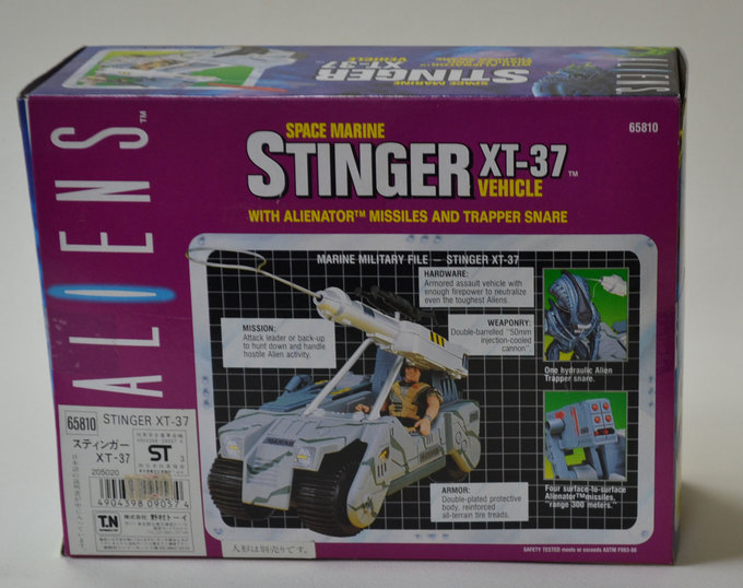 Aliens/Action Figure(Stinger XT-37/Loose) MO-086 - 2000toys
