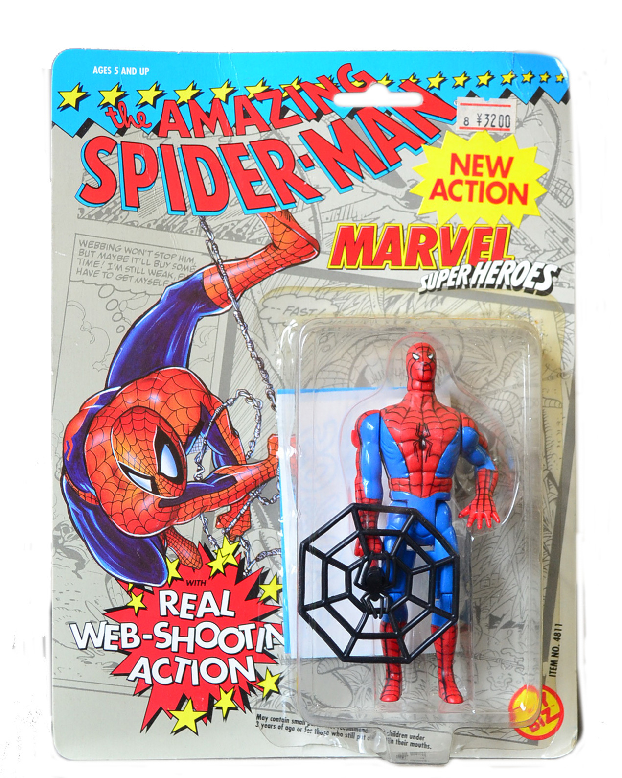 Amazing SPIDER-MAN Toy Biz アメイジング・スパイダーマン MARVEL