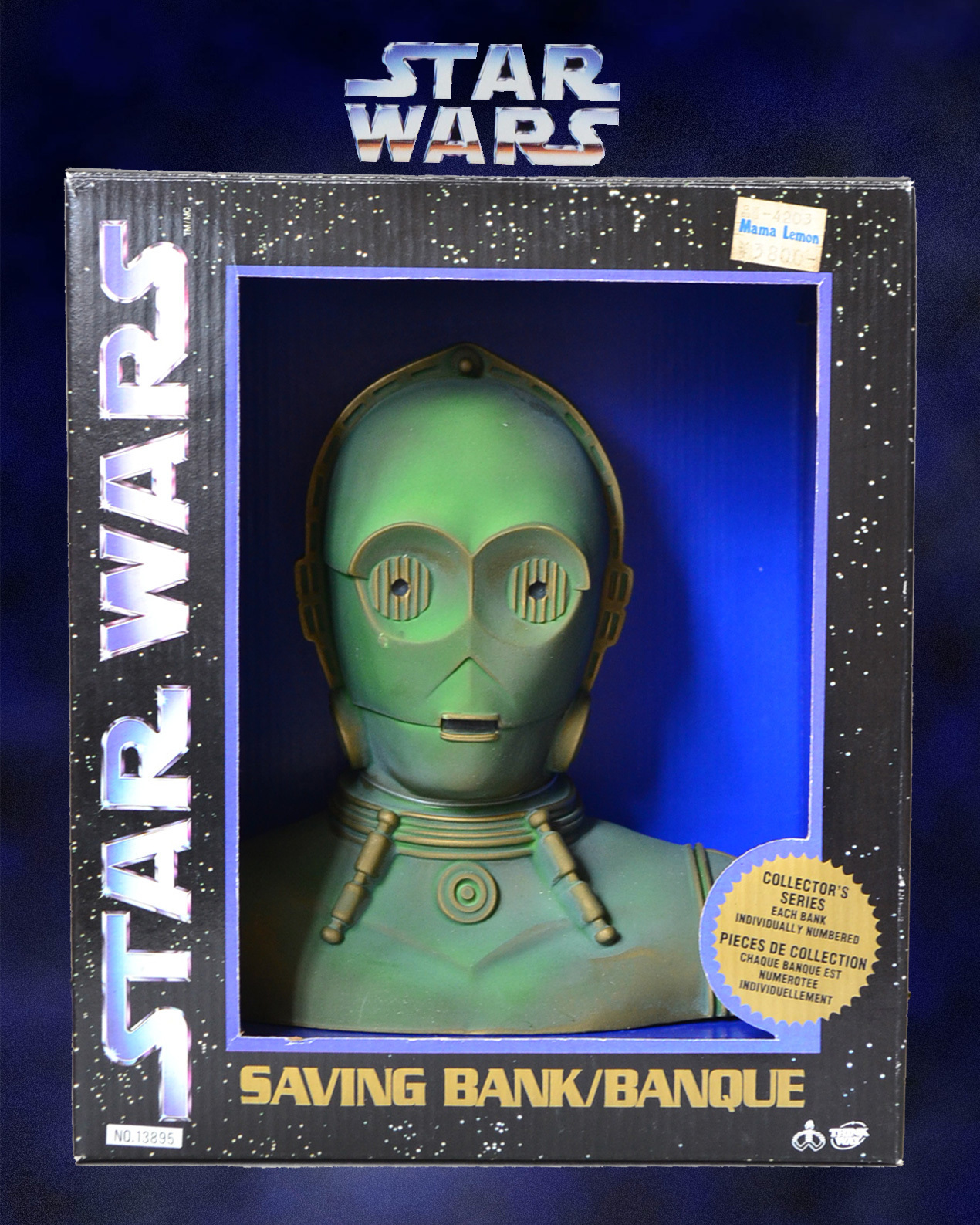 スター・ウォーズ C-3PO コインバンク Thinkway Toys STAR WARS C-3PO