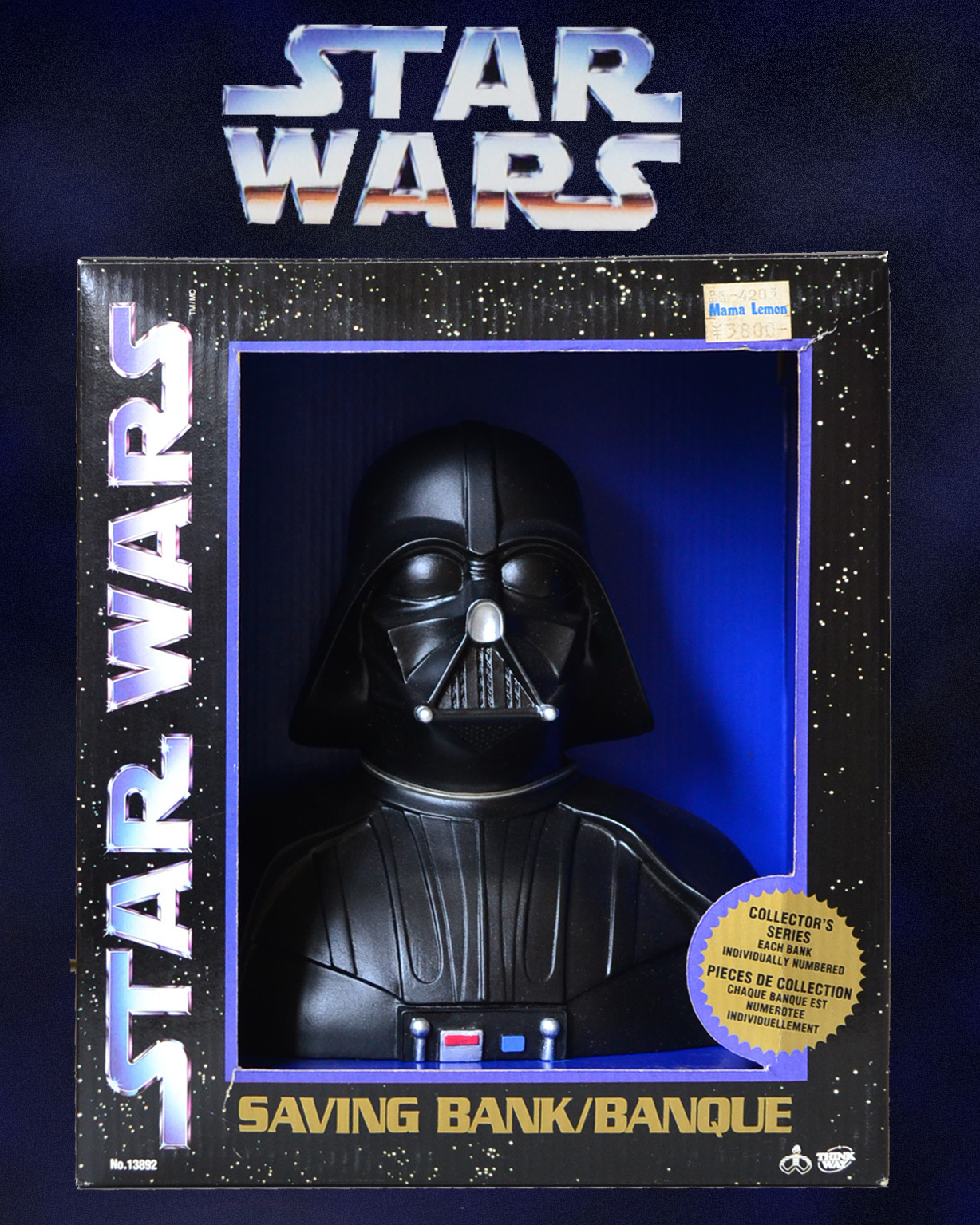 スター・ウォーズ ダース・ベイダー コインバンク Thinkway Toys STAR