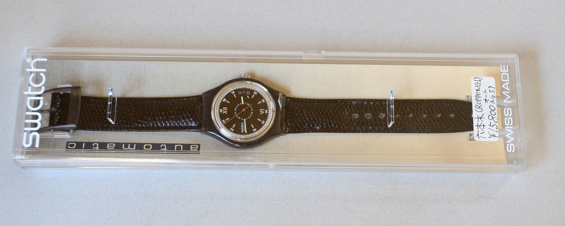 Swatch Roppongi-SAM400 スウォッチ 六本木 オートマチック 1993 腕時計 新品: Cochi.ka.ka （東風かか ）