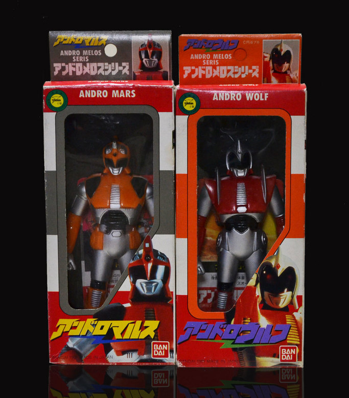 激走戦隊 カーレンジャー シグナイザー バンダイ 新品 マルチ