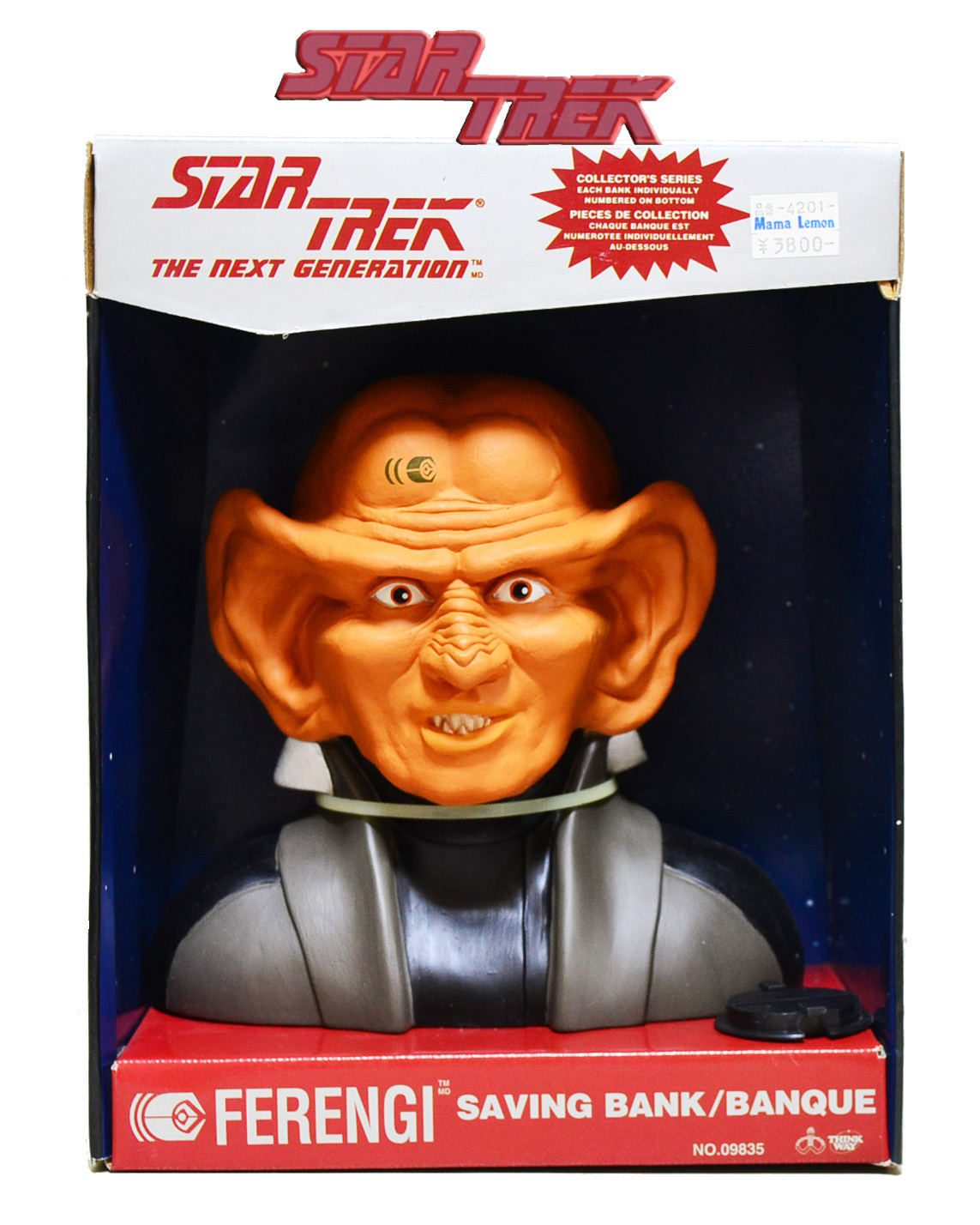 STAR TREK THE NEXT GENERATION FERENGI SAVING BANK BAQUE スタート